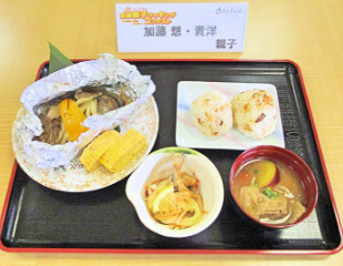 福井の味覚!元気いっぱい定食!