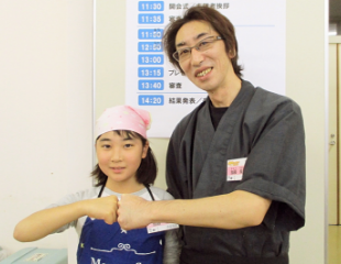 加藤想さん/貴洋さん親子