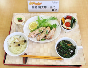 アスリートランチ