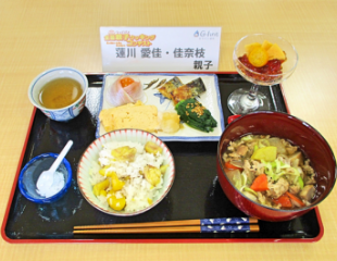 国体パワーアップご飯 めざせ金メダル